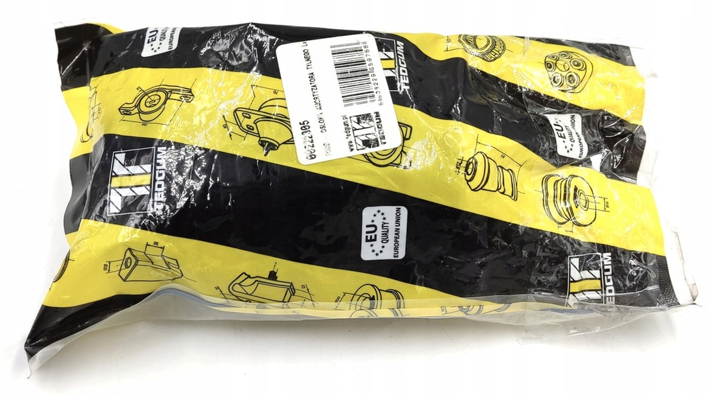 фото №1, Втулка важеля daewoo musso