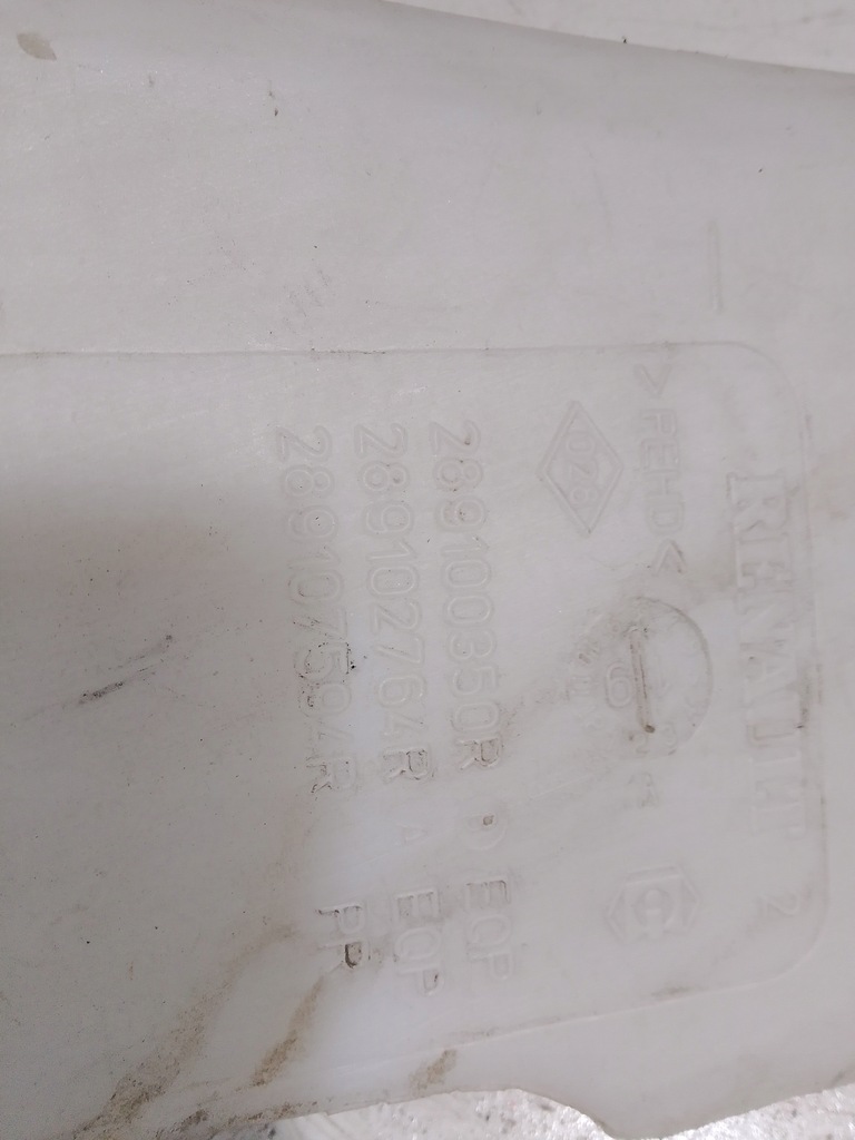 фото №6, Бак бачок розпилювача помпа renault talisman 289100350r