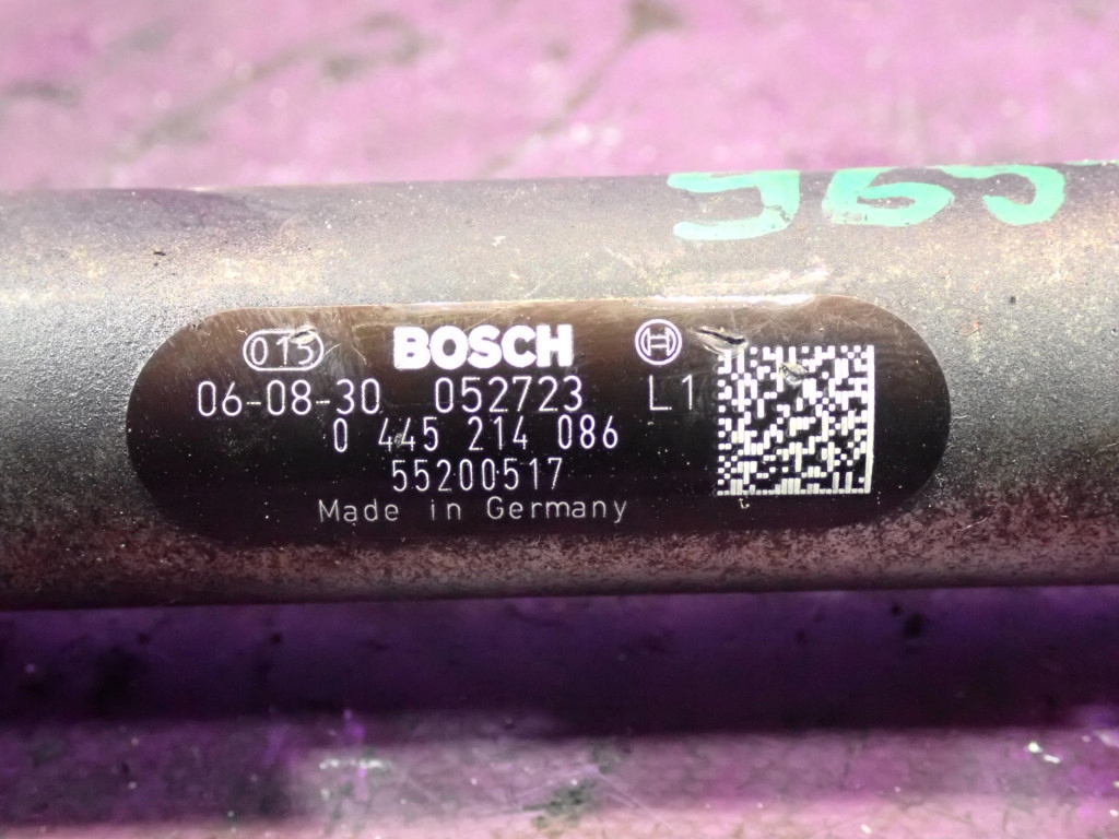 Opel corsa d 1.3 cdti молдинг упорскування 55200517 0281002706 0281002507 Зі Шроту