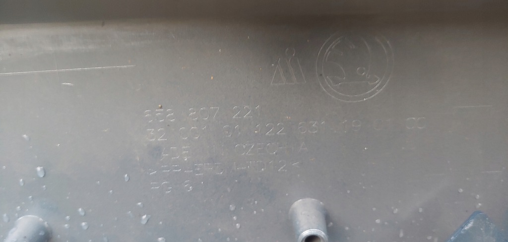 фото №10, Skoda kamiq бампер перед оригінальний номер 122631190100 новий ori