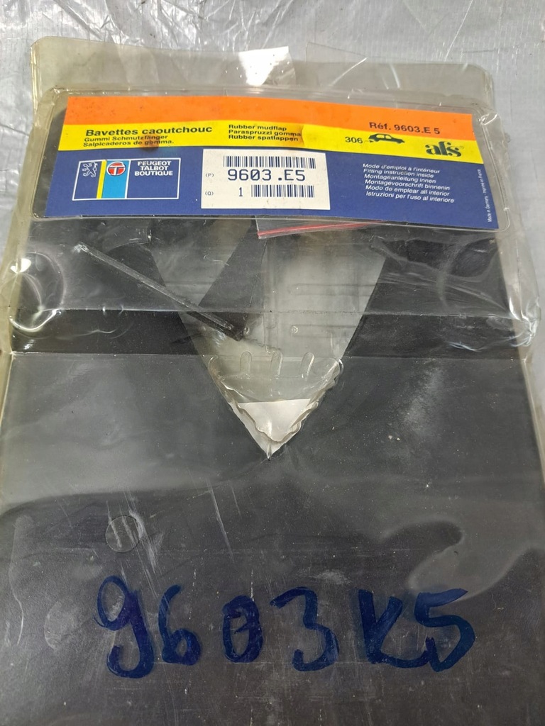 фото №1, Бризковики задня комплект peugeot 605 9603k5 oe!