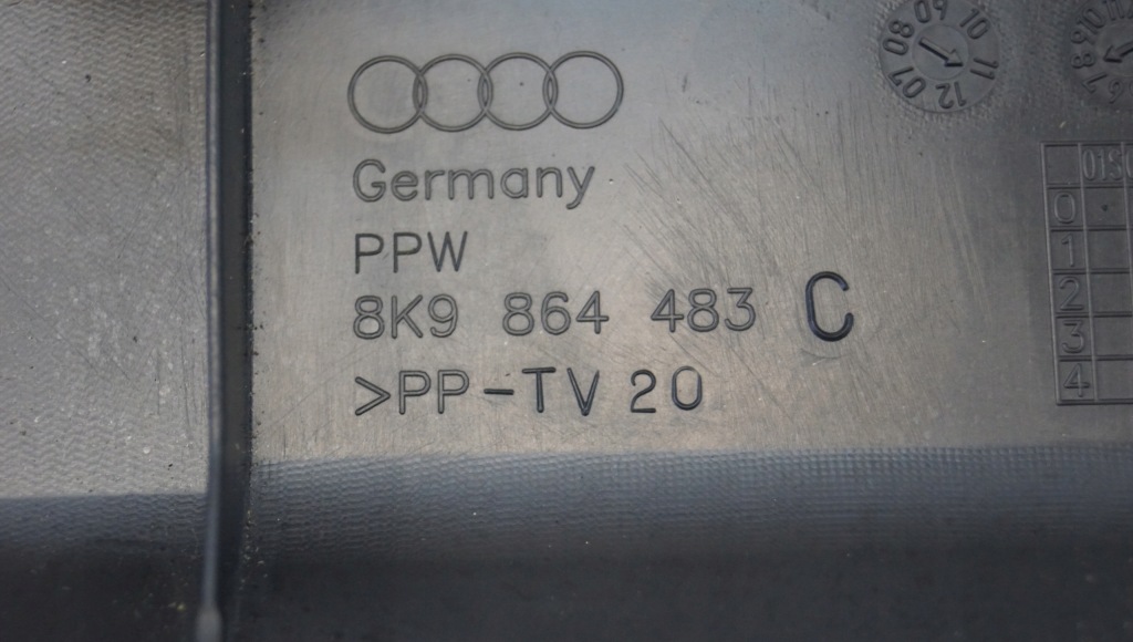 Накладка поріг багажника audi a4 b8 універсал 8k9864483c Недорого