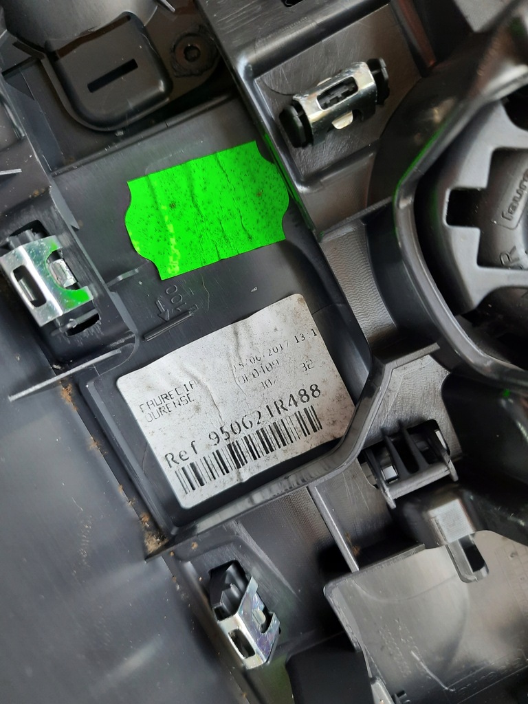 фото №7, Captur i lift 1.5dci туннель средний