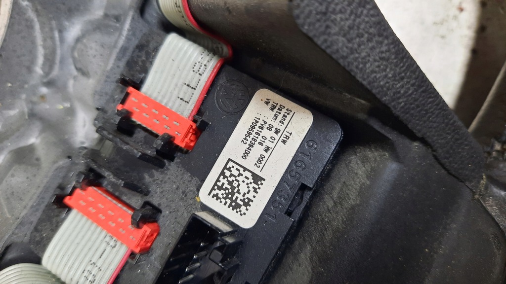 фото №10, Воздуховод модуль seat leon ii 08r