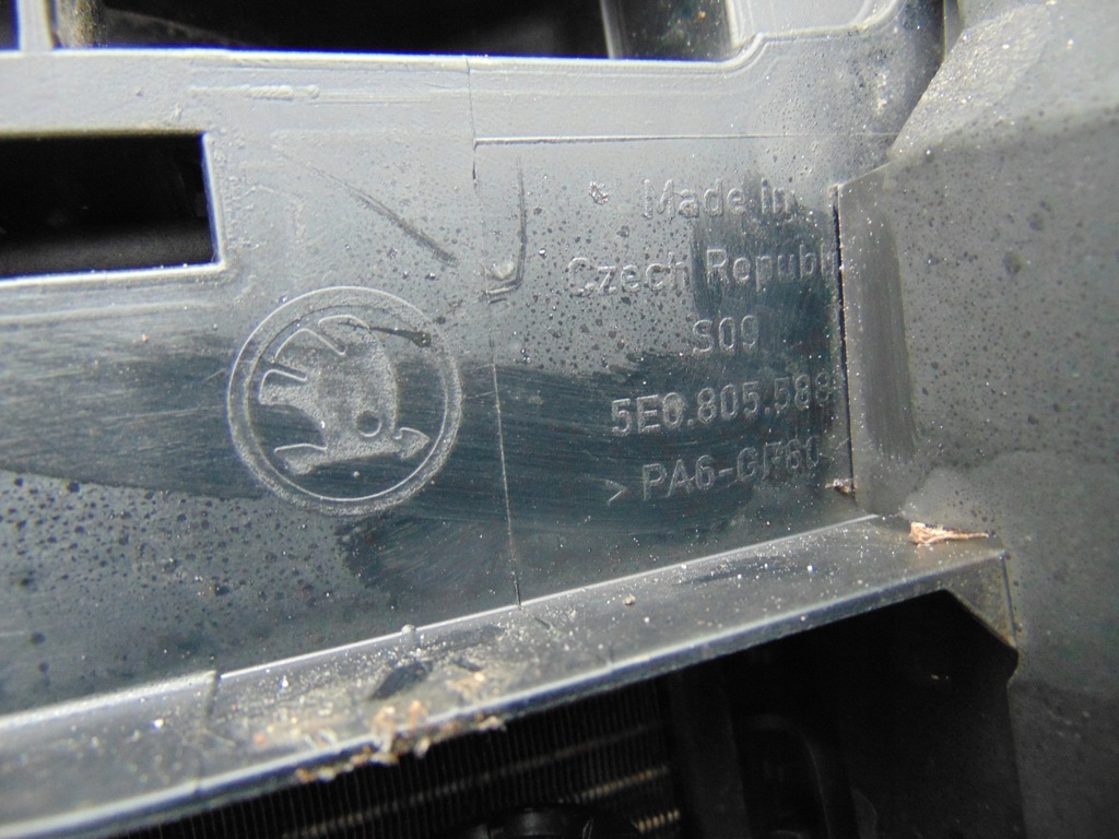 фото №10, Pas передній радіатор комплект skoda octavia iii 1.2 tsi 5e0805588