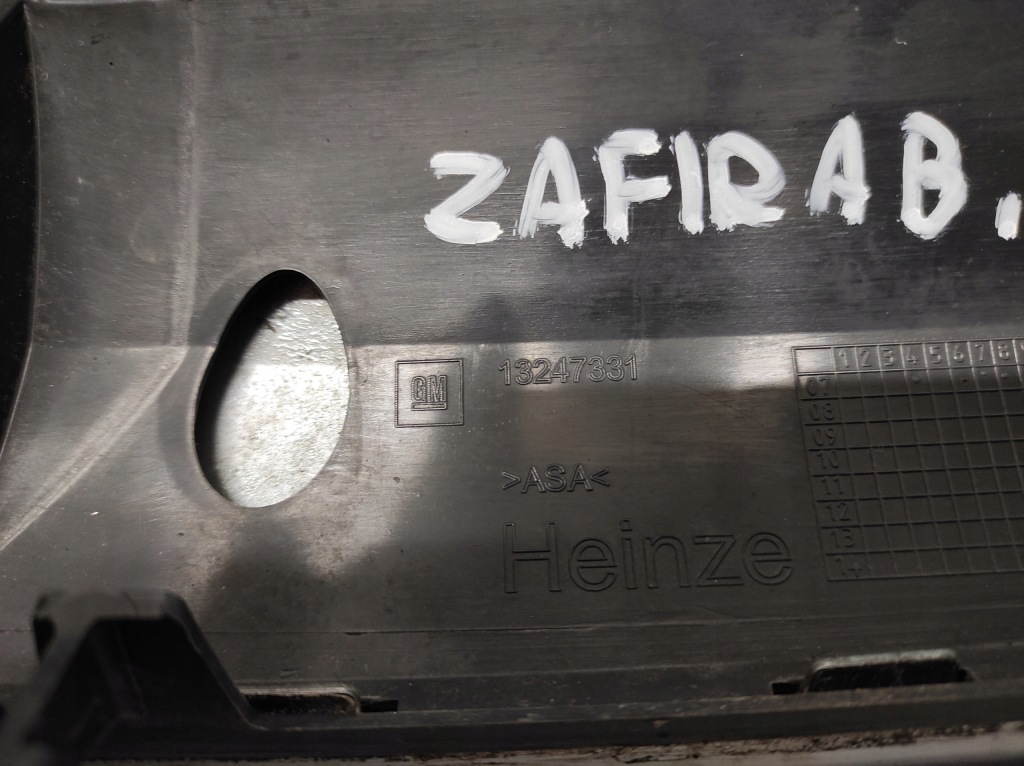 Opel zafira b lift 08- решётка радиатора решётка радиатора решётка радиатора 13247331 с Разборки