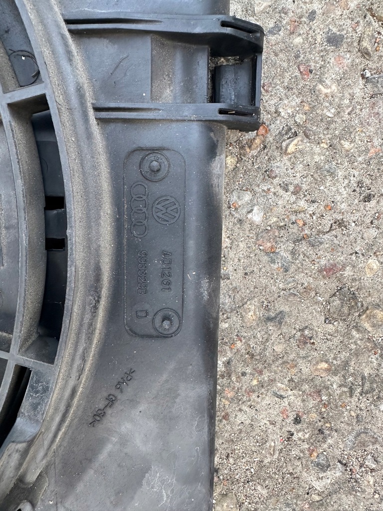 фото №5, Audi a4 a5 q5 вентилятор радіатора 8k0121003l