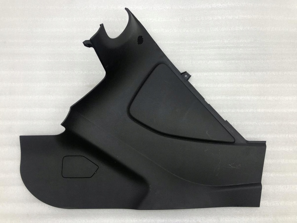 фото №1, Защита туннель левая am51-r046b27 ford c-max ii