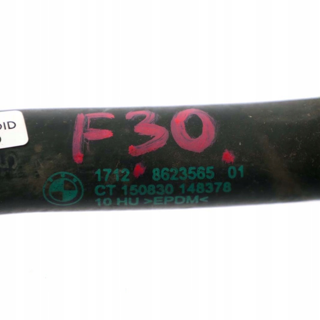 фото №9, Bmw f30n f30 lci hybrid пабтрубок  шланг труба воды 8623565