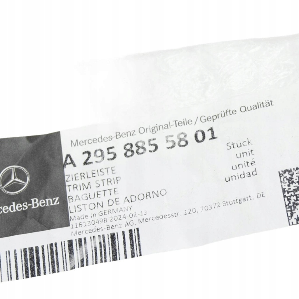 фото №7, Молдинг декоративная mercedes benz eqe 300 350 4matic оригинальный a2958855801