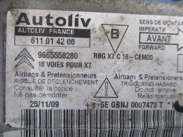 фото №5, Citroen c5 iii воздуховод подушка блок управления