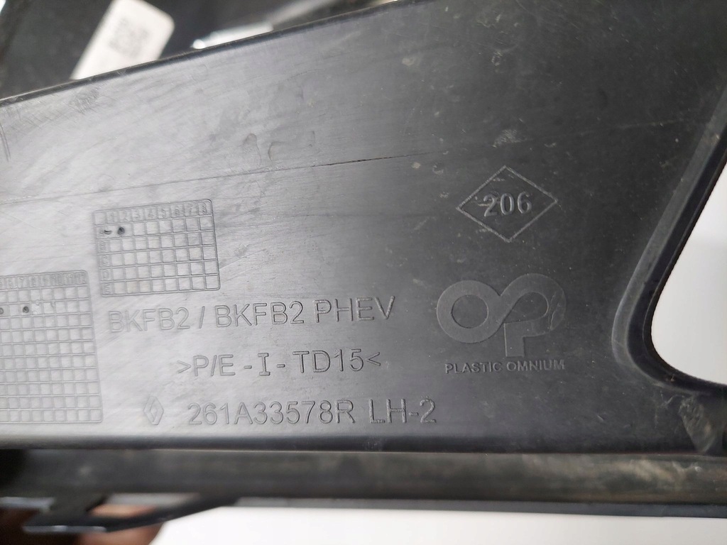 фото №6, Megane iv lift 20- решітка бампера ліва перед