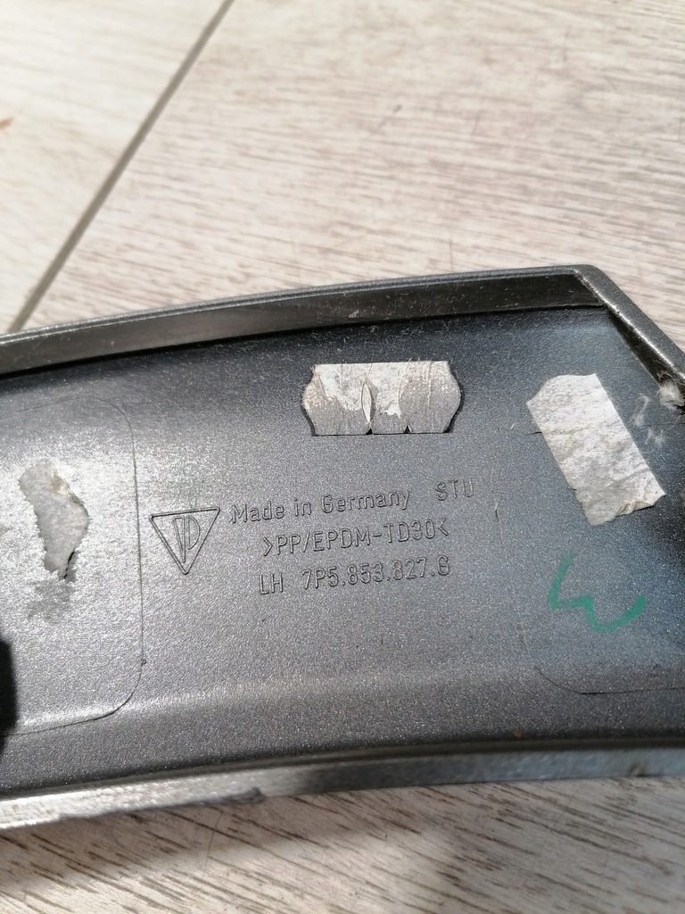 фото №12, Cayenne молдинг крила лівий перед 9y0853817