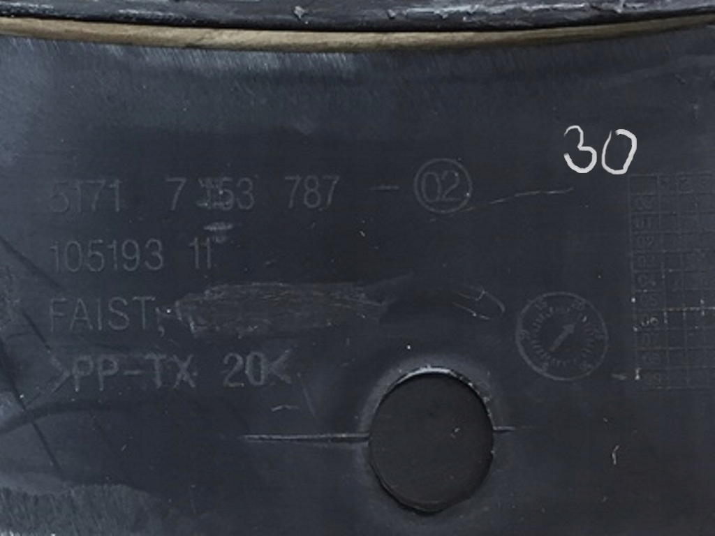 фото №12, Захист pod двигун ліва перед do bmw seria7 e65 e66 2001-08 8223381 7153787