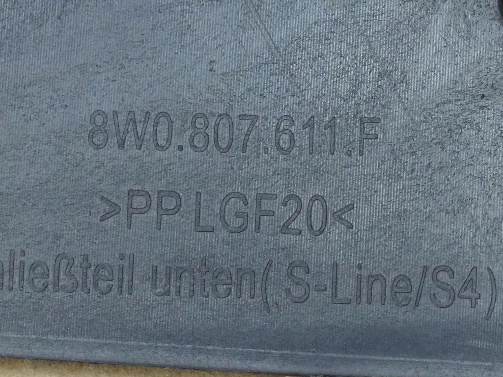 Плита накладка под двигатель бампера перед audi a4 b9 8w s-line 8w0807611f Недорого
