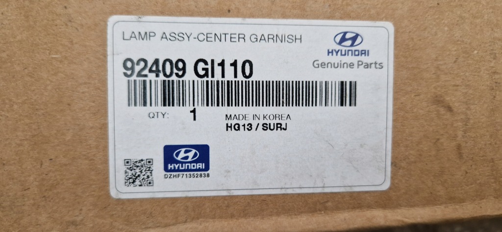 фото №12, Hyundai ioniq 5 v накладка кришки задня задня led лампа