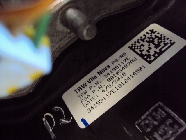 фото №7, Воздуховод peugeot 3008 ii 2016-