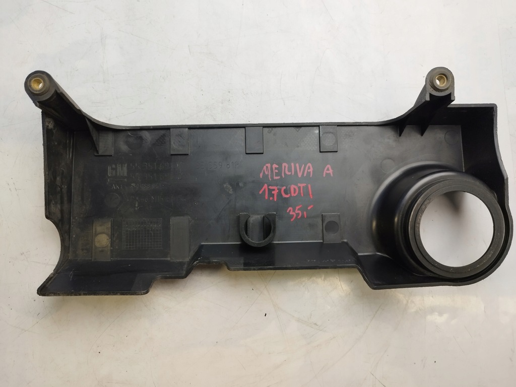 фото №7, Opel meriva a 1.7cdti захист двигуна верхній 55351691v