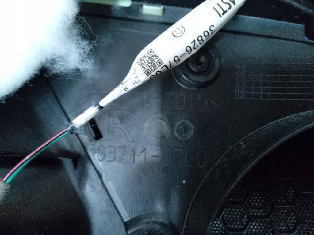 фото №8, Suzuki kizashi обшивка оббивка двері правий передній