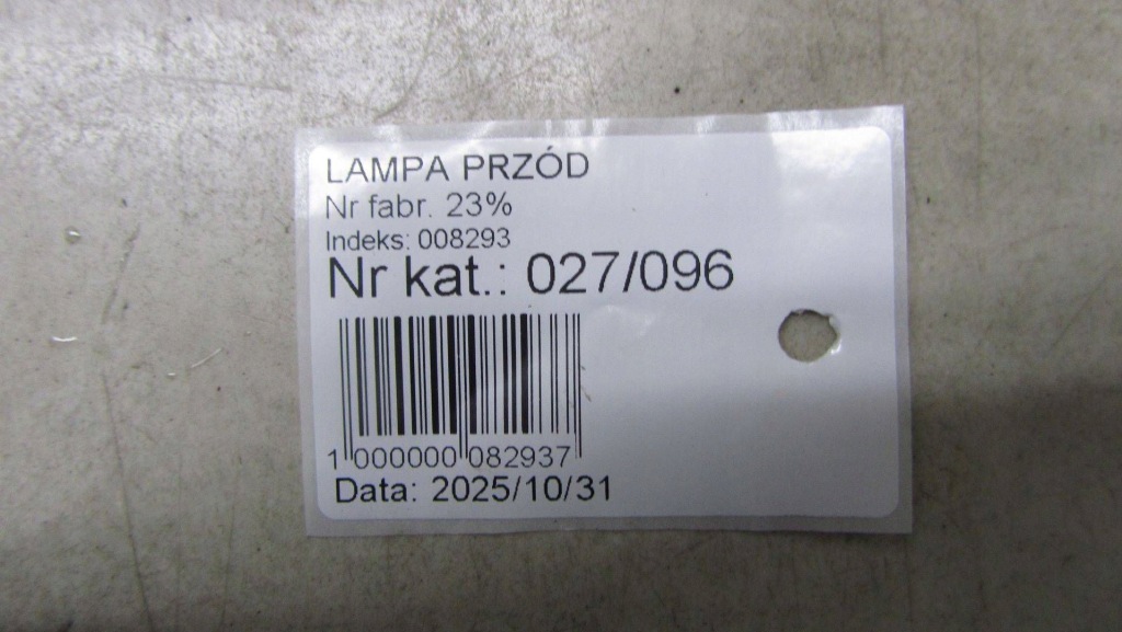 Bmw x1 f48 фара правый  перед full led комплект  7193710 14 - Киев