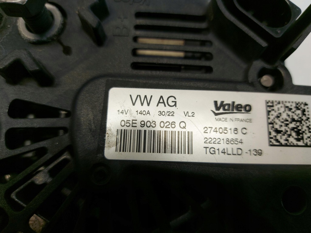 фото №5, Skoda scala генератор 05e903026q