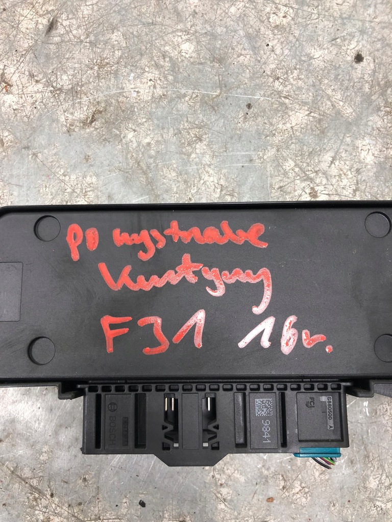 фото №5, Модуль датчик подушка безопасности bmw f31 6826983