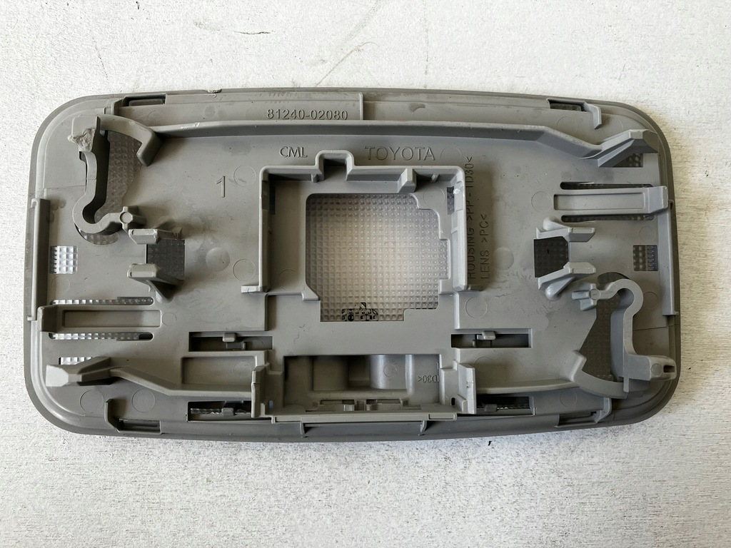 фото №3, Auris ii лампа освещение салона панорама