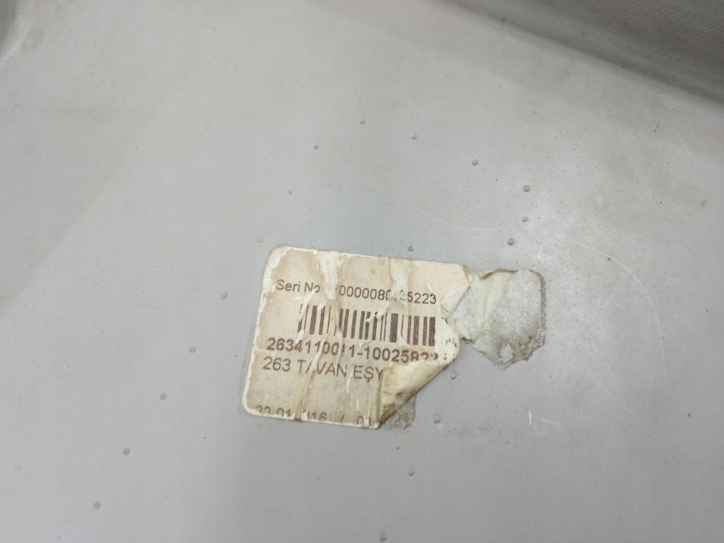 фото №4, Fiat doblo ii combo d бардачок полка потолочный