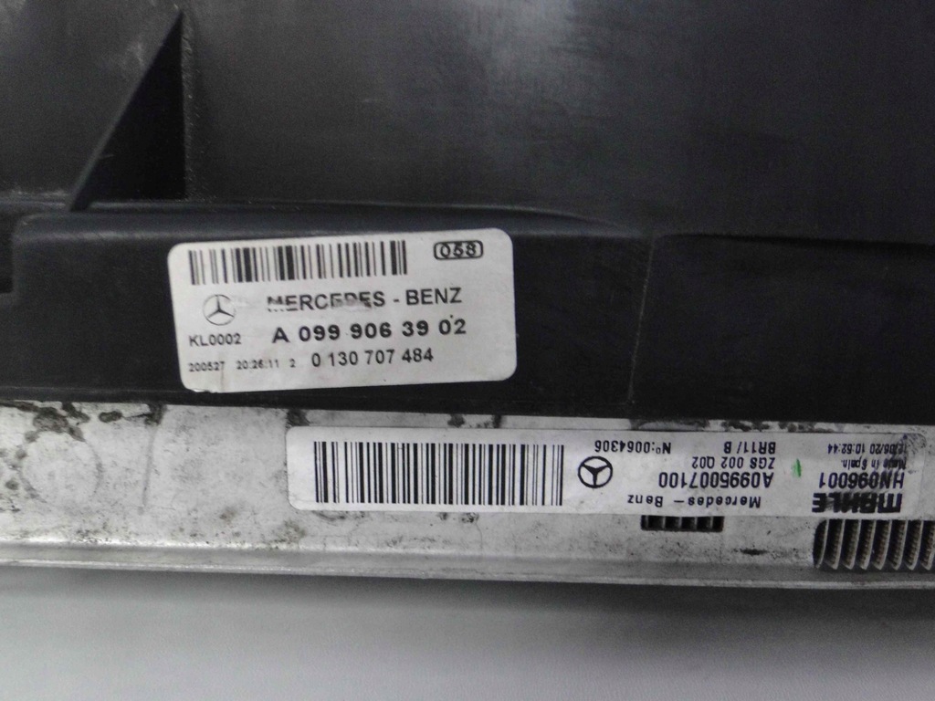 фото №8, Mercedes eqc n293 293 вентилятор радиатор 600w