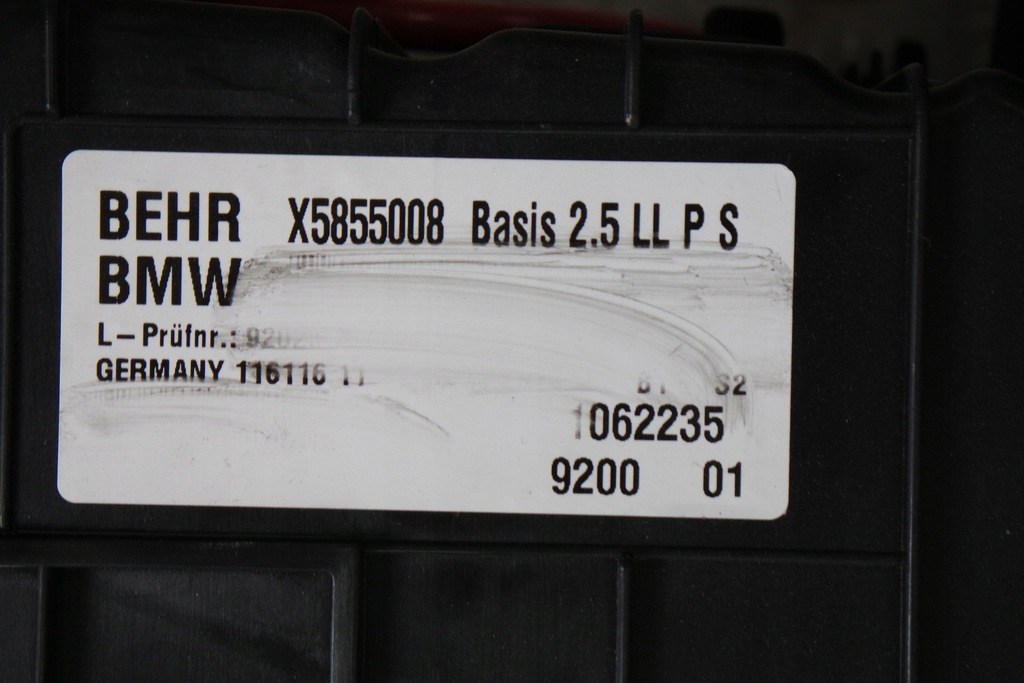 фото №5, Комплектна обігрівач bmw f11 9202574