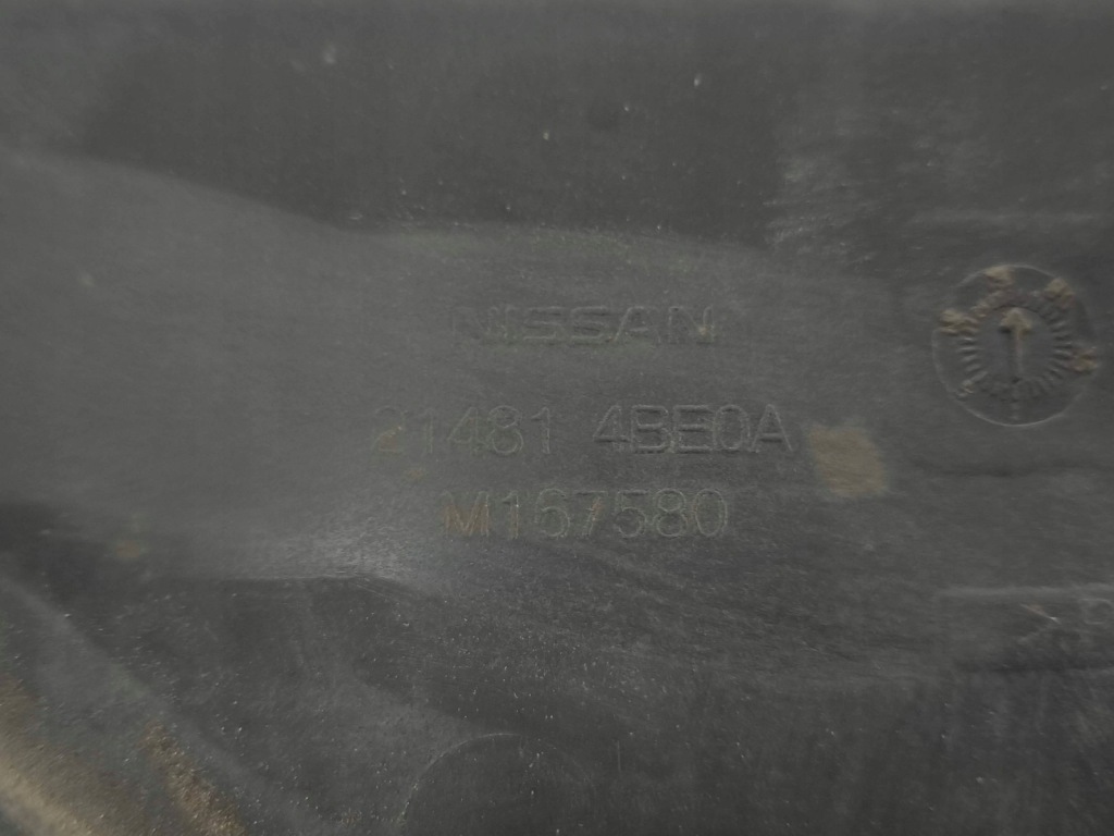 фото №13, Nissan x-trail t32 2015 электрический вентилятор радиатора