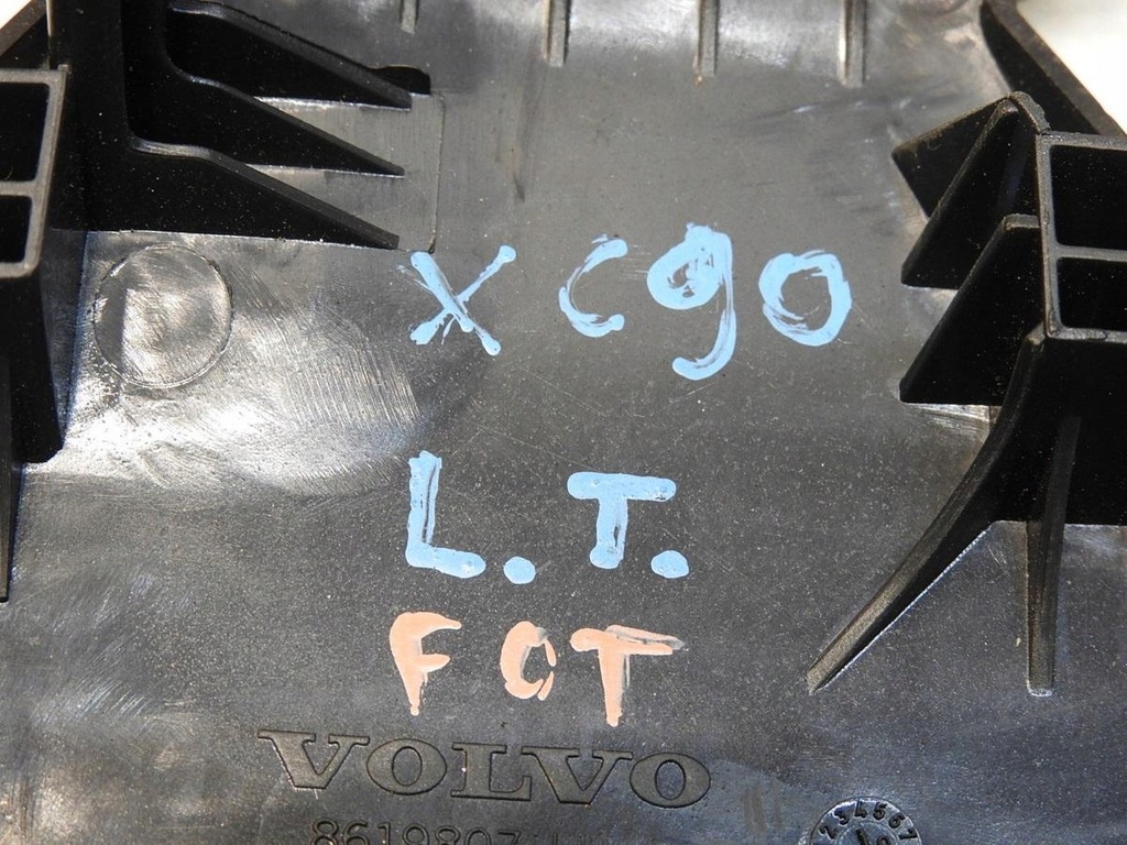 фото №7, Захист рейки сидіння лівий задня volvo xc90 i 8619807
