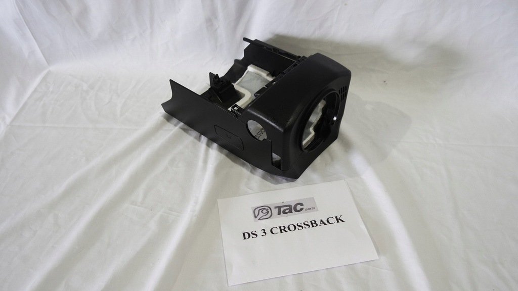 фото №1, Защита корпус колонки ds3 crossback