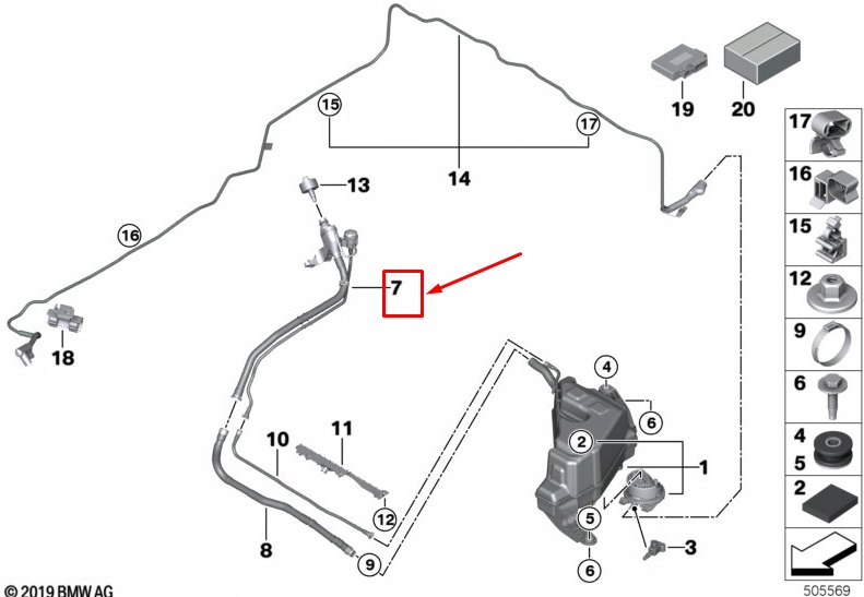 фото №1, Bmw x5 g05 scr filler система 16197440011