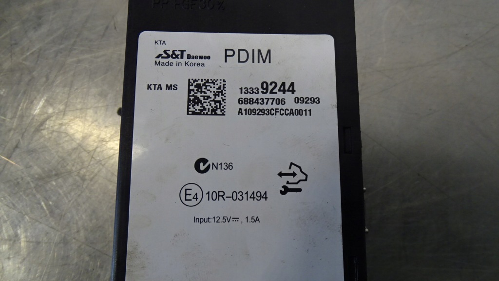 фото №2, Модуль pdim opel astra j 1.7cdti