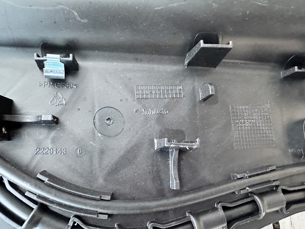 фото №9, Люк панорама peugeot 5008 ii 2