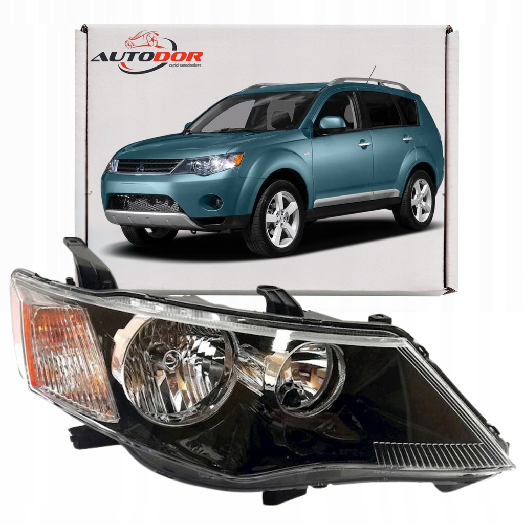 фото №1, Mitsubishi outlander фара лампа перед ксенон