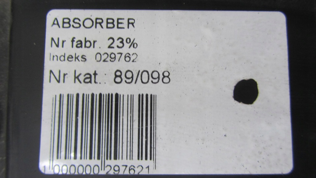 фото №7, Citroen c3 aircross балка бампера перед 39103845