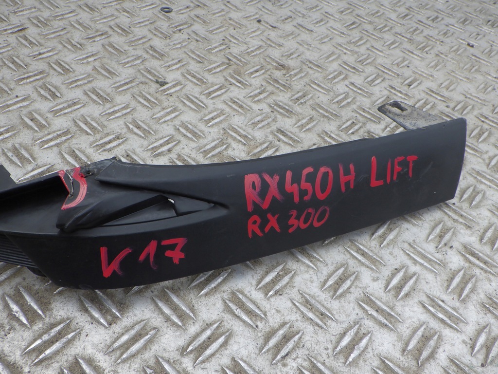 фото №4, Lexus rx450h rx300 lift молдинг нижня бампера