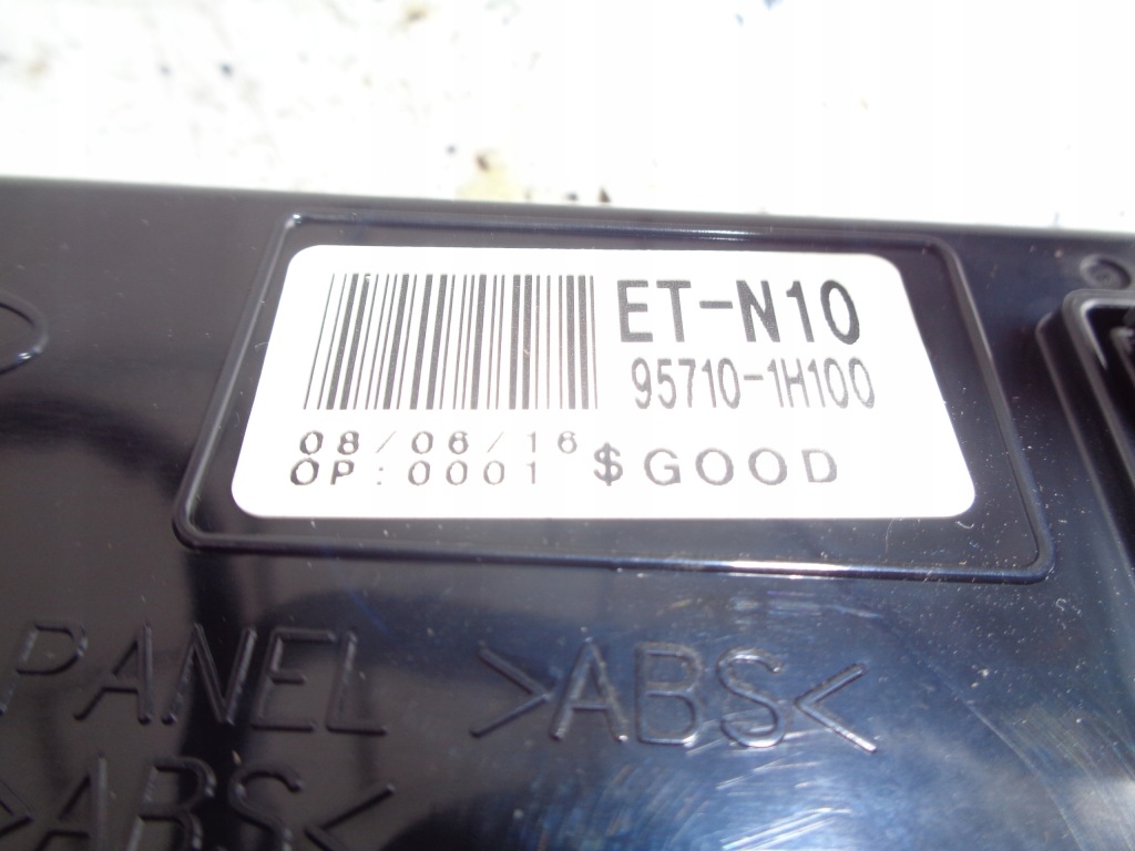 фото №3, Дисплей kia ceed 09r