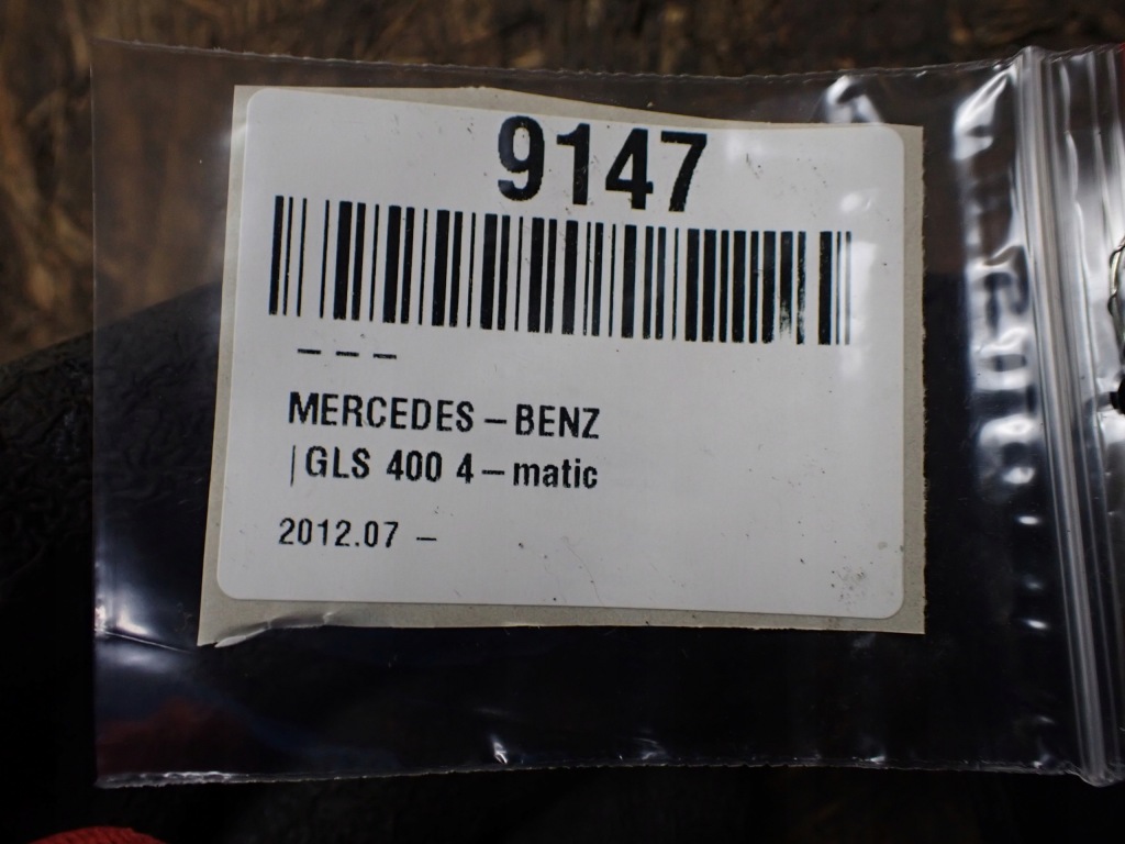 фото №8, Панель обдув кондиціонера mercedes gls ii x166 3.0 17r a1669003617 9147