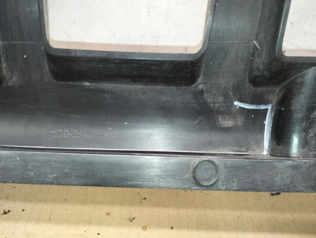 фото №12, Підсилювач чаша бампера перед citroen c3 picasso 2008-2012 9681799577