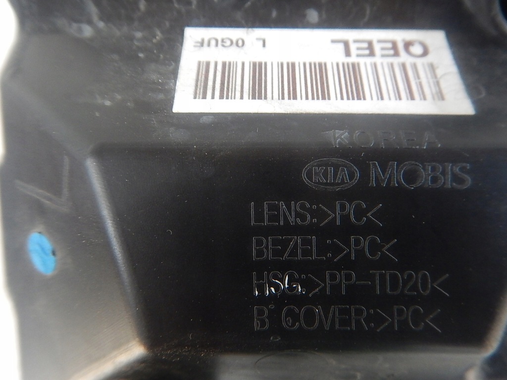 фото №5, Kia sportage iv gt 16- лівий протитуманна фара led