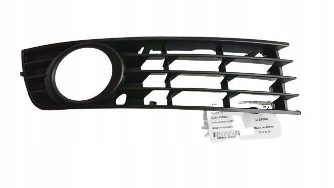 Купити Audi a4 b6 решітка решітка радіатора бампера права nowa