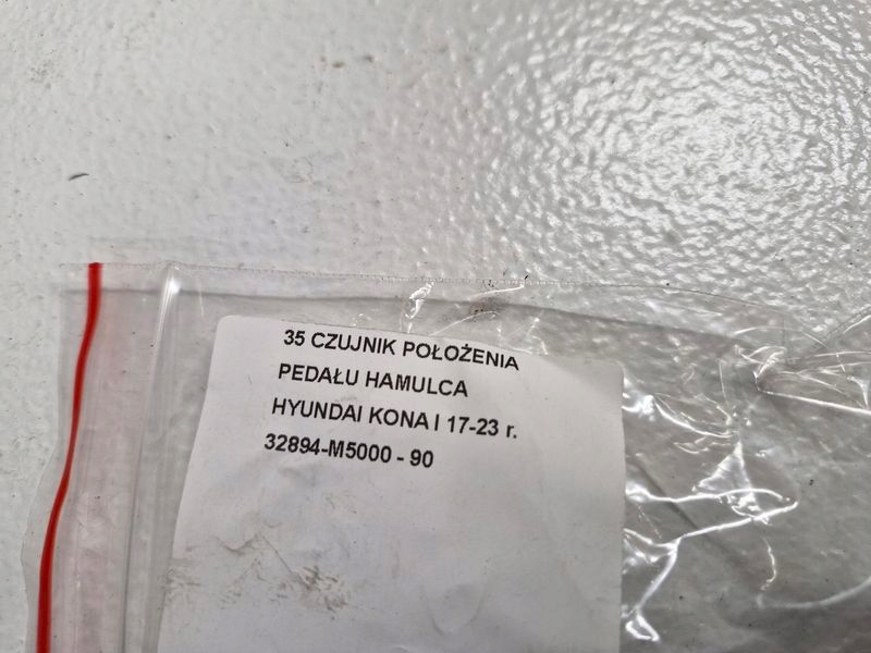 фото №6, Hyundai kona i 1 датчик положение педали тормоза 32894-m5000
