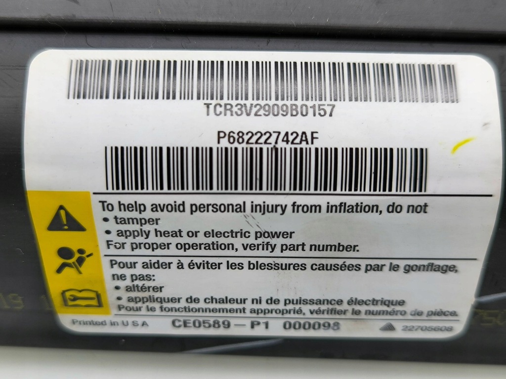 фото №7, Dodge charger 2019 правая сторона шторка безопасности подушка безопасности