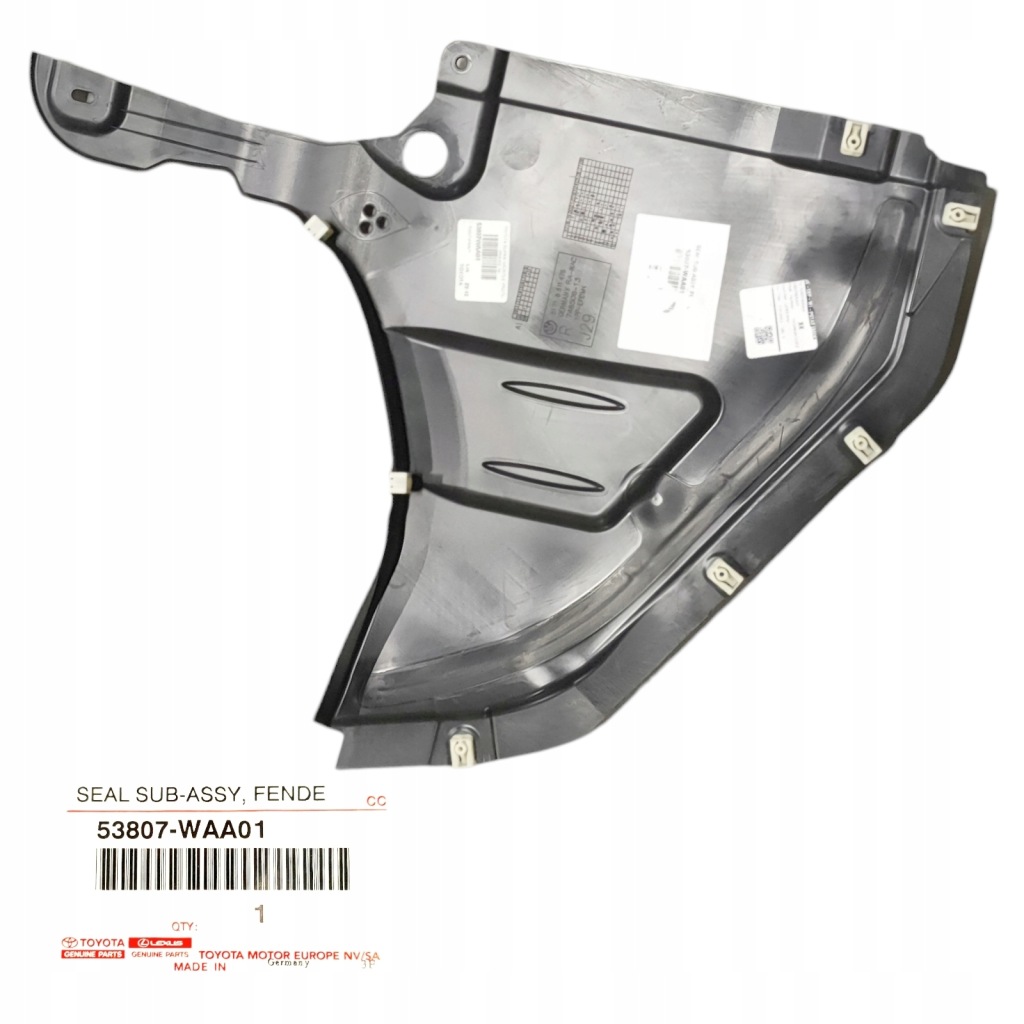 фото №1, Toyota supra защита двигатель перед правая 53807-waa01