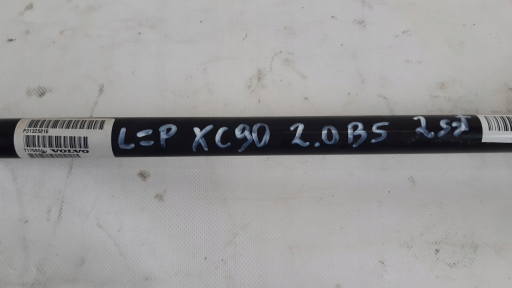 фото №7, Volvo xc90 ii 2.0 b5 приводной вал задняя 31325816