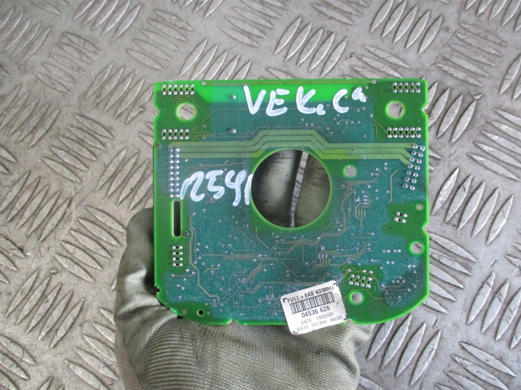 Модуль cim 04536626 opel vectra c 02-08 r. Цена