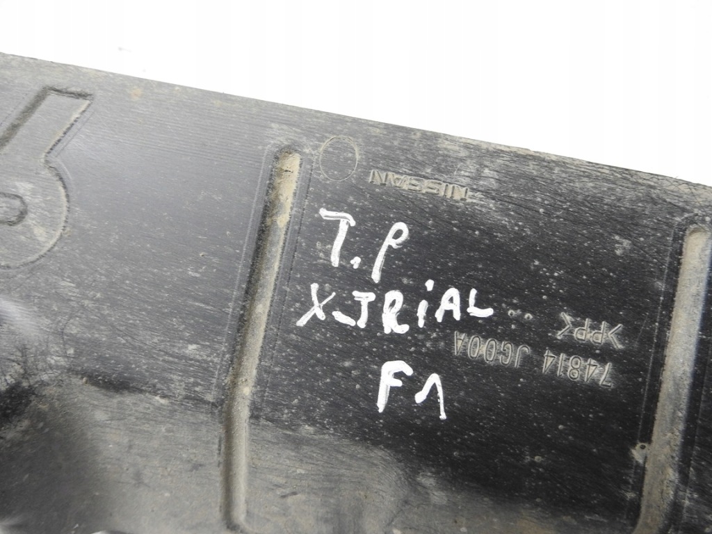 фото №5, Nissan x-trail t31 08-13 защита подвеска правая 74814jg00a